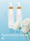 150 ml - 2 pieces